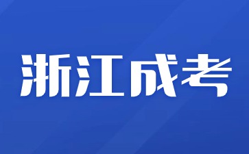 最新消息新闻公告资讯公众号首图(4).jpg